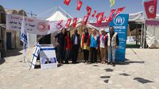 VIM Florestan Fillon - Florestan Fillon (tout à gauche), Volontaire International de Monaco en poste auprès du Haut-Commissariat pour les Réfugiés en Tunisie 