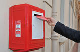 Letterbox - On 1 June, the postal service announced that urban “letterboxes” would be refurbished to include the colours of Monaco.Each year, a little more than 20 million letters are sent, and around 2.5 million are collected from letterboxes. Letterbox - On 1 June, the postal service announced that urban “letterboxes” would be refurbished to include the colours of Monaco.Each year, a little more than 20 million letters are sent, and around 2.5 million are collected from letterboxes.