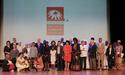 10 ans MCH - S.A.S. le Prince Souverain entouré des acteurs du MCH et d'enfants opérés ©Direction de la Communication/Michael Alesi 10 ans MCH - S.A.S. le Prince Souverain entouré des acteurs du MCH et d'enfants opérés ©Direction de la Communication/Michael Alesi