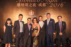 2-S.E. Mme Fautrier et VIP au Gala. ©DR - H.E. Ms Catherine Fautrier and VIPs at the gala evening: the winner of a stay in Monaco, Mr LI – CEO of R+, Joseph SIU – General Manager of IFS, H.E. Ms Catherine Fautrier – Ambassador of Monaco to China, Alexandre HENG – CEO of BluInc Media, Thomas ZHANG – CEO of T1 Life, Jiou ZOU – General Manager of International Cooperation Department, CCPIT Sichuan. ©DR