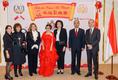 Chinese New Year in Monaco - Fromleft to the right : Mrs. DONATI, Conseiller au Cabinet de S.A.S. Le Prince Souverain - Mrs CARUSO RAVERA, Directeur des Relations Diplomatiques et Consulaires – H.E.Mrs BOISSON, Ambassadeur de Monaco en Chine – Mrs. WANG, Présidente Association Monaco-Chine – Mrs.LAMBIN BERTI, Secrétaire d’Etat - M. SHI, Vice-Consul Général – M. VINCI, Directeur de l’Education Nationale de la Jeunesse et des Sports ©DR Chinese New Year in Monaco - Fromleft to the right : Mrs. DONATI, Conseiller au Cabinet de S.A.S. Le Prince Souverain - Mrs CARUSO RAVERA, Directeur des Relations Diplomatiques et Consulaires – H.E.Mrs BOISSON, Ambassadeur de Monaco en Chine – Mrs. WANG, Présidente Association Monaco-Chine – Mrs.LAMBIN BERTI, Secrétaire d’Etat - M. SHI, Vice-Consul Général – M. VINCI, Directeur de l’Education Nationale de la Jeunesse et des Sports ©DR