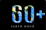Logo Earth Hour ©DR 