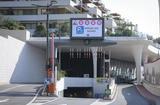 Parking des Salines © Direction de la Communication - © Government Communication Department Parking des Salines © Direction de la Communication - © Government Communication Department