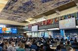 Participation de Monaco à la 44ème session de la Conférence de la FAO ©DR - Participation de Monaco à la 44ème session de la Conférence de la FAO ©DR Participation de Monaco à la 44ème session de la Conférence de la FAO ©DR - Participation de Monaco à la 44ème session de la Conférence de la FAO ©DR