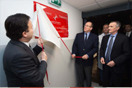 Le nouveau pôle de soins Tamaris inauguré par S.A.S le Prince Albert II Le nouveau pôle de soins Tamaris inauguré par S.A.S le Prince Albert II