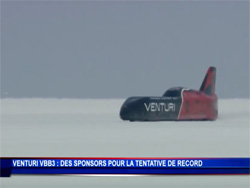 Venturi_Sponsors Venturi_Sponsors