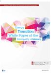 Energy Transition White Paper of Monaco